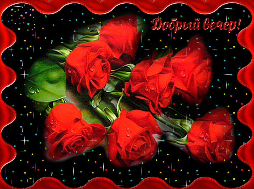 ���� �������� � ���������� ��� ����, �����������