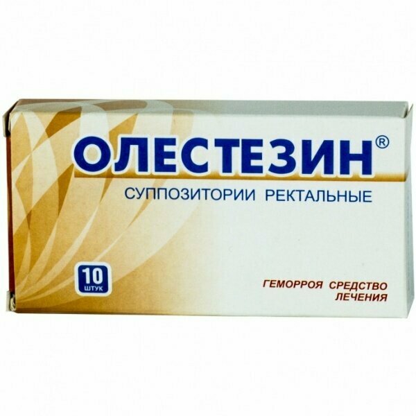 олестезин суппозитории ректальные фото