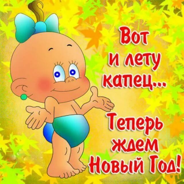 ��������� ���� ���� �������� ���������� ������� � ��������