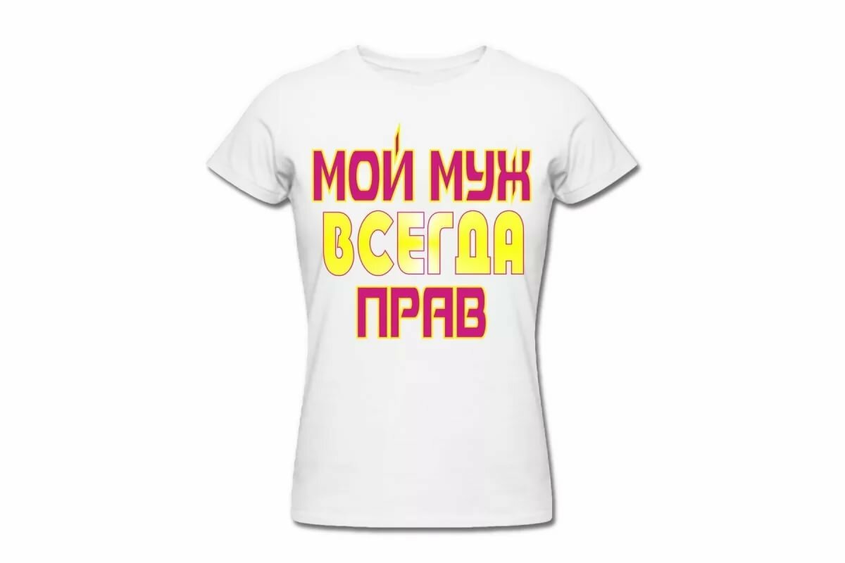 �������� � �������� ����� ���, �������� ����