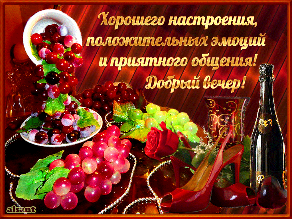 ������� �����, �������� � ������ ������� ��������� ������