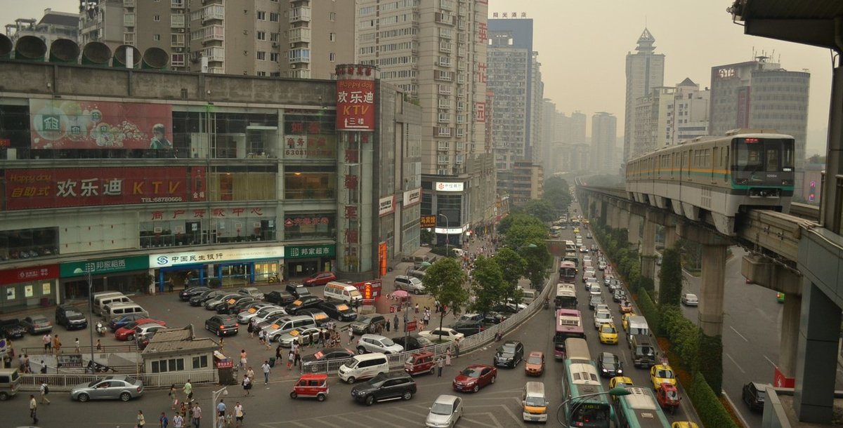 город чунцин (chongqing) фото