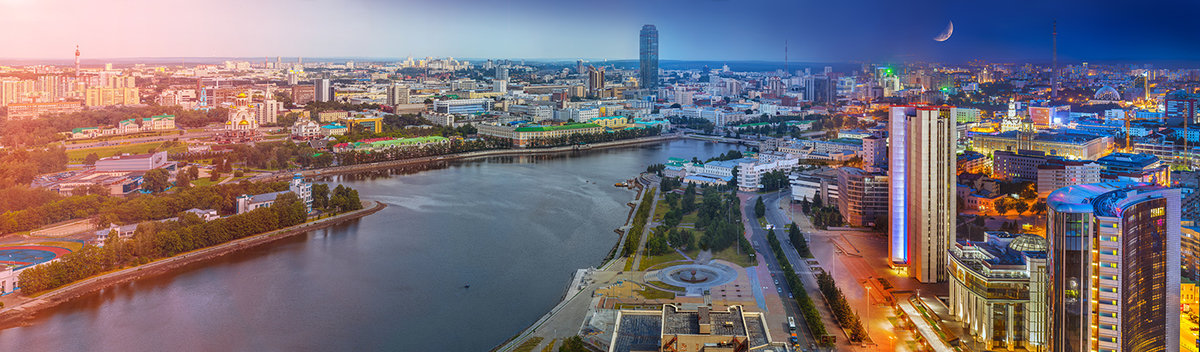 екатеринбург панорама города фото