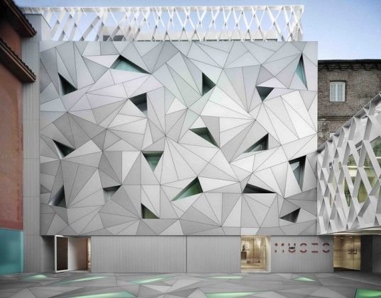 музей рисования и иллюстрации museo abc в мадриде фото