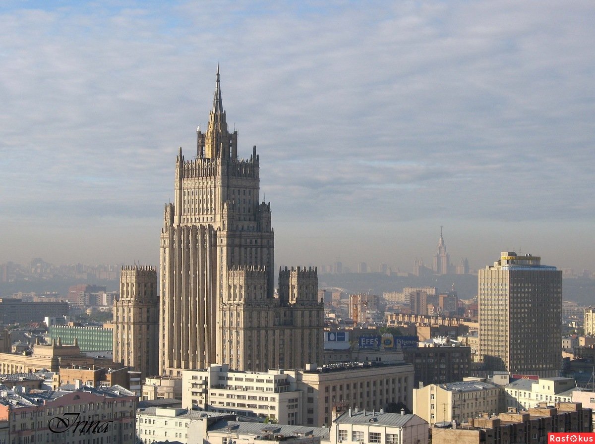 здание мид фото
