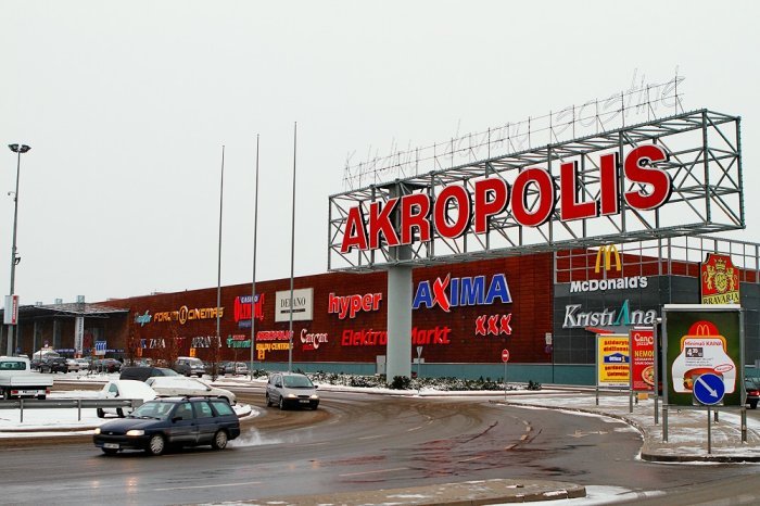 тц акрополис фото