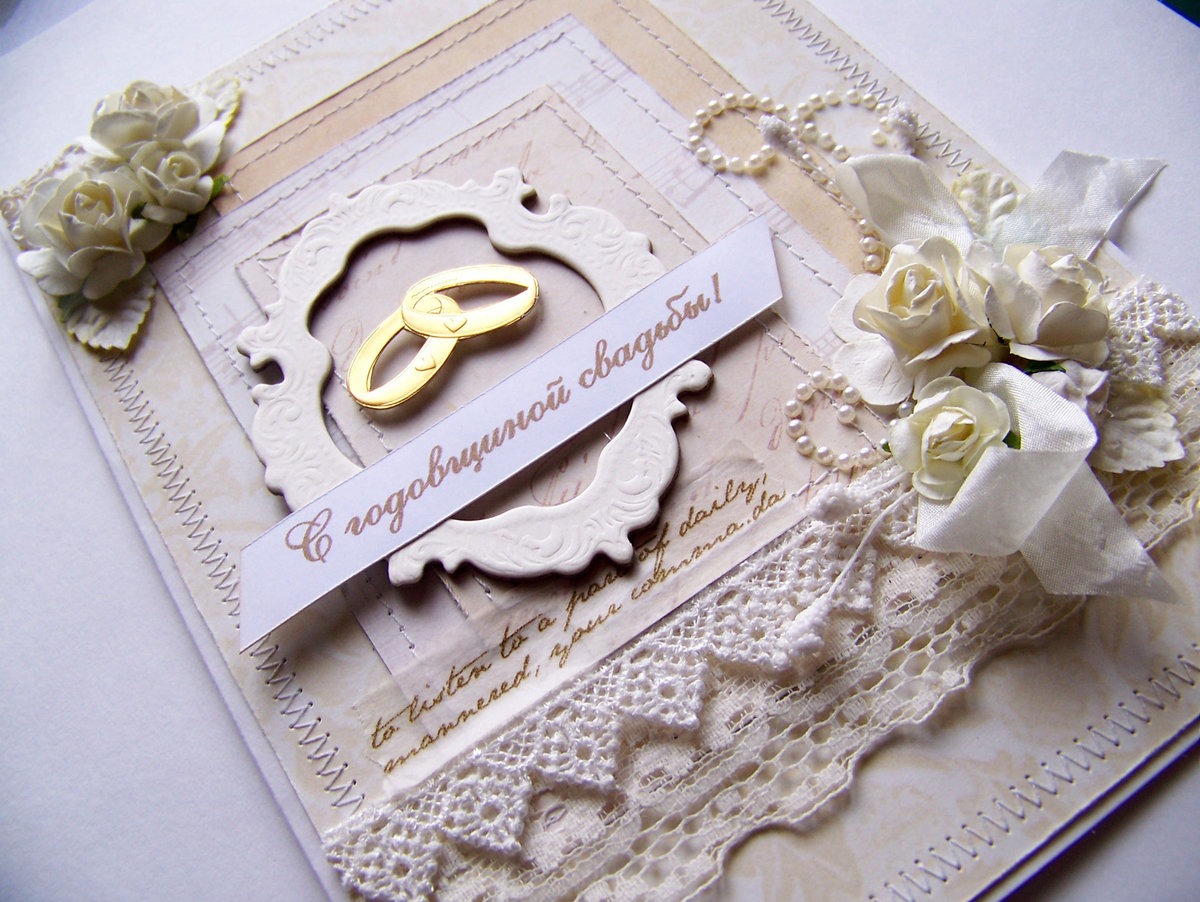 ��������� �����, ��������� ���������� ��������