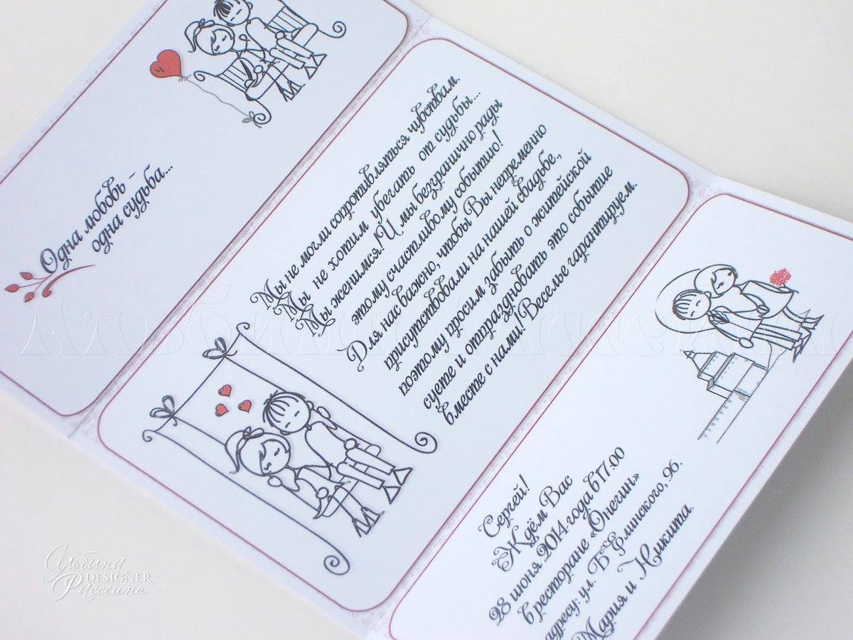 ���������� ����������� �� ������� ��������, ���� ��������