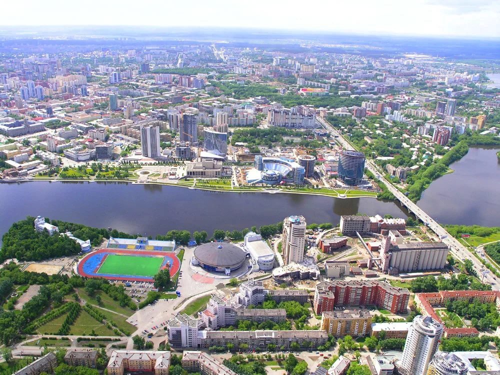 екатеринбург вид сверху фото