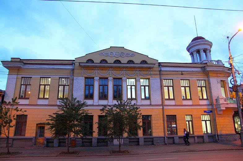 дом офицеров красноярск фото