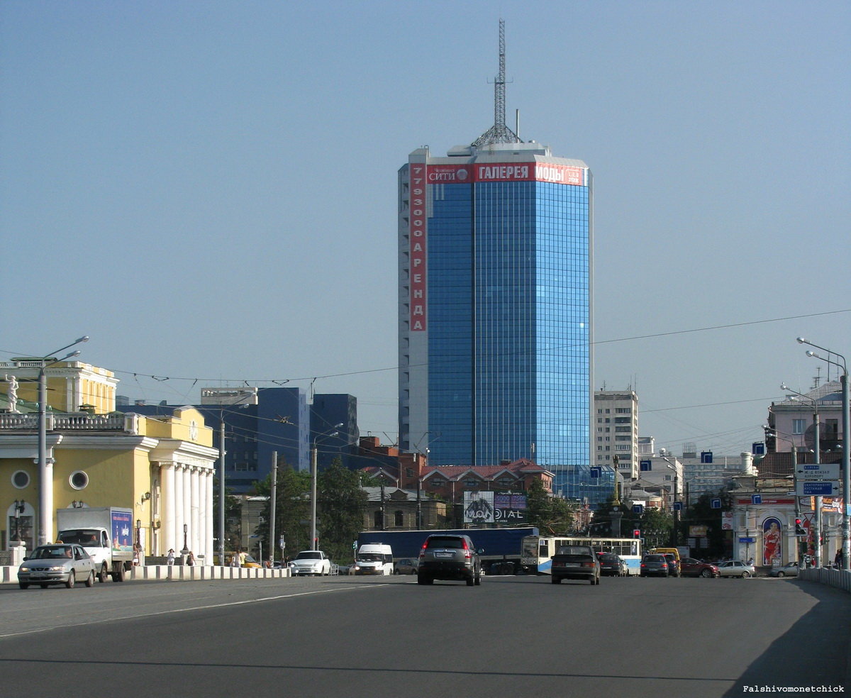 челябинск сити фото