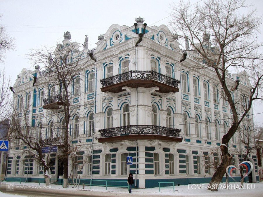 дом губина астрахань фото