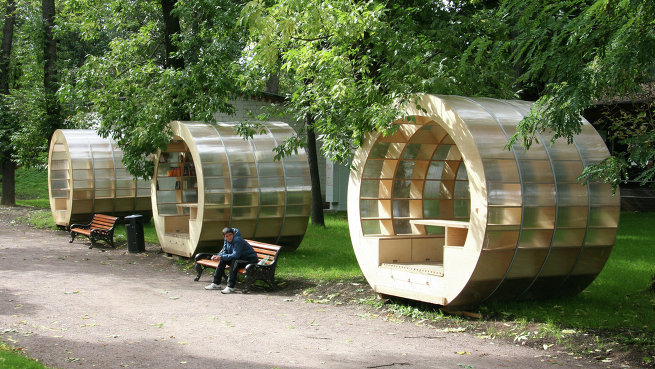 круглый павильон в парке фото
