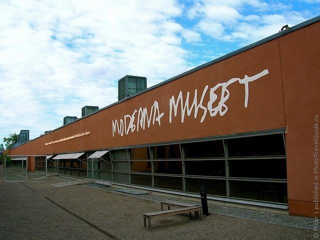 музей современного искусства стокгольм фото