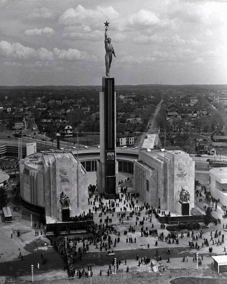 советский павильон в нью-йорке 1939 фото
