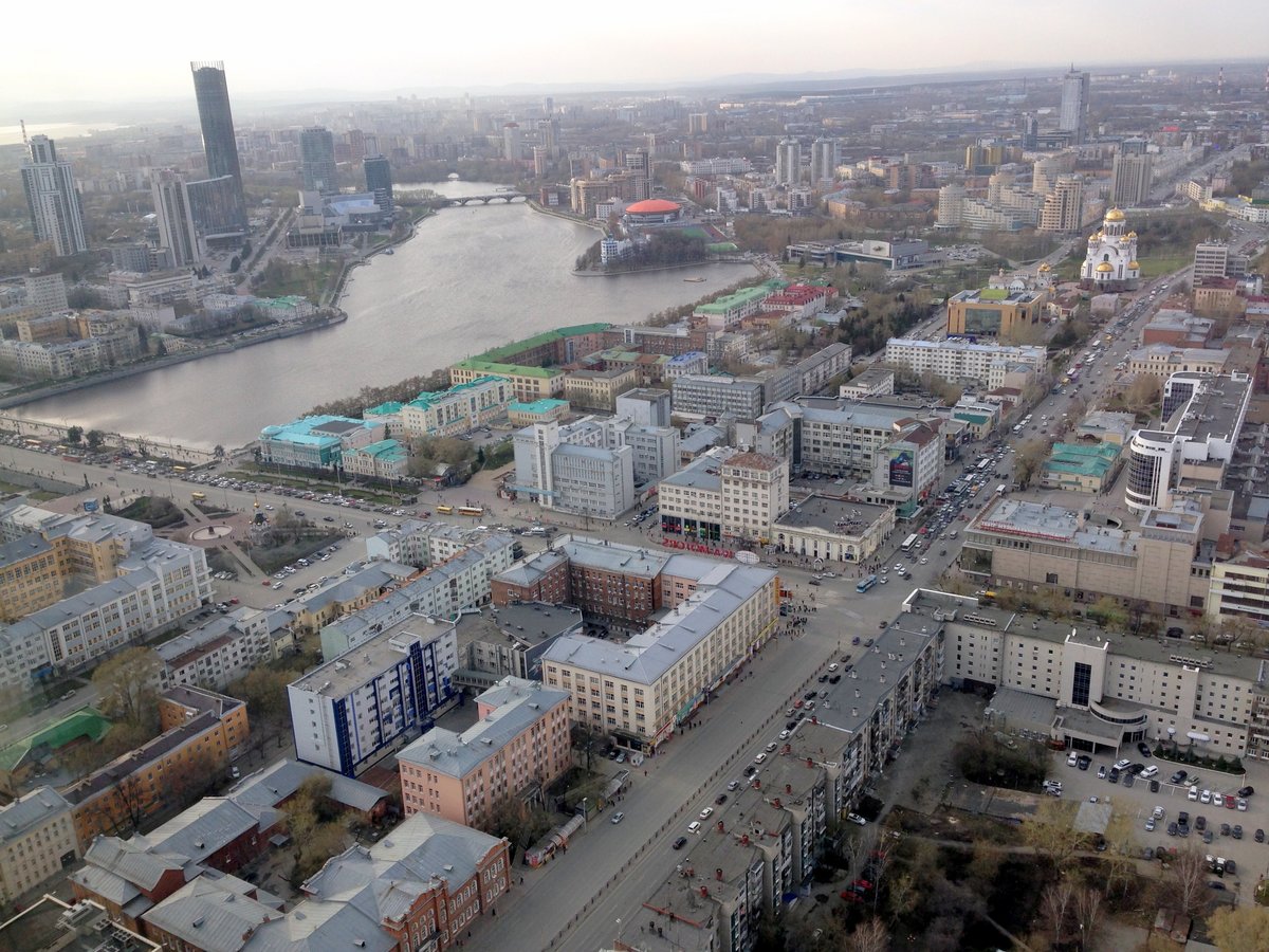 екатеринбург большой город фото