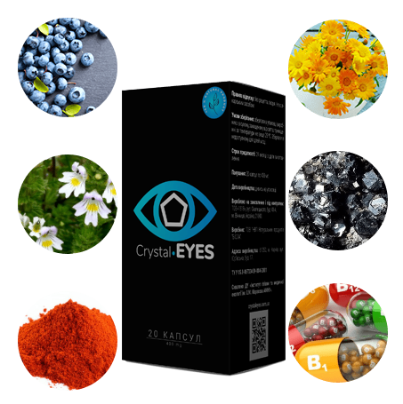 eyes crystal фото