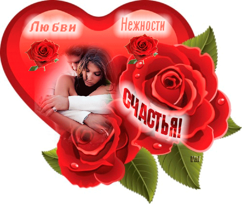 ������ �����, �������� �� ������� � ������