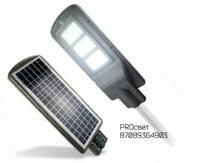 светильник уличного освещения на солнечных батареях 90w ups220v фото