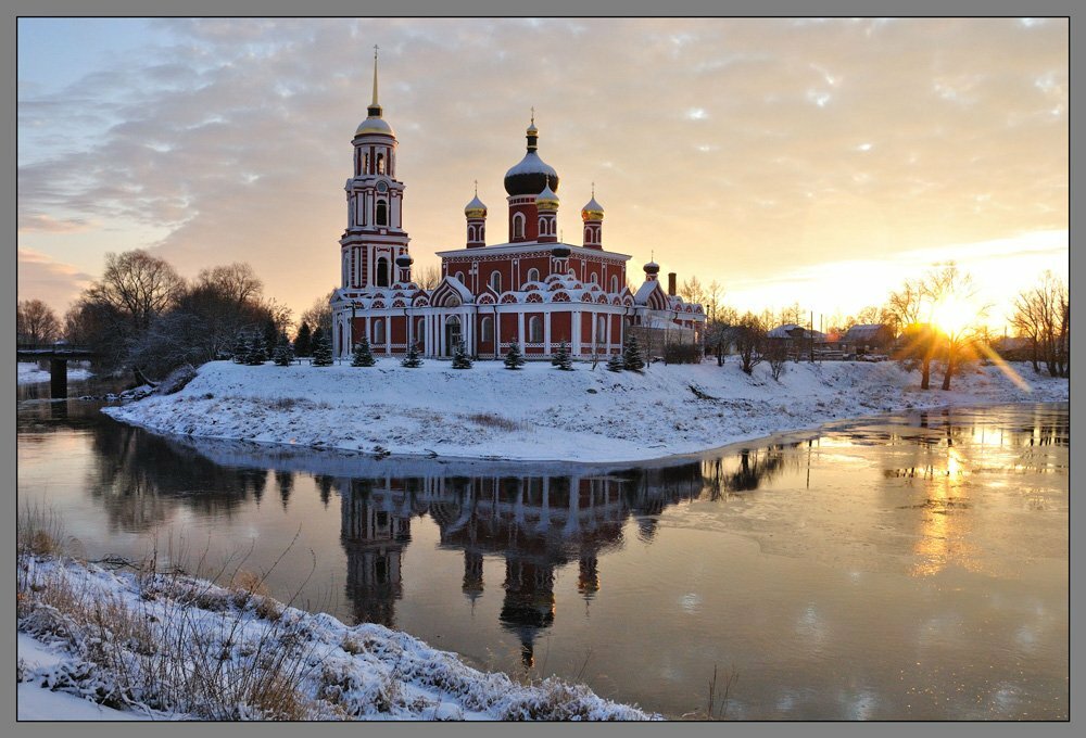 старая русса зима фото