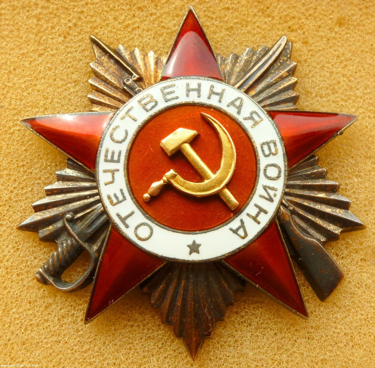 орден отечественной войны фото