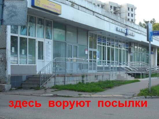 Улица фото