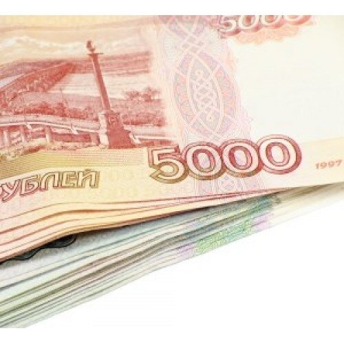 деньги пнг рубли фото