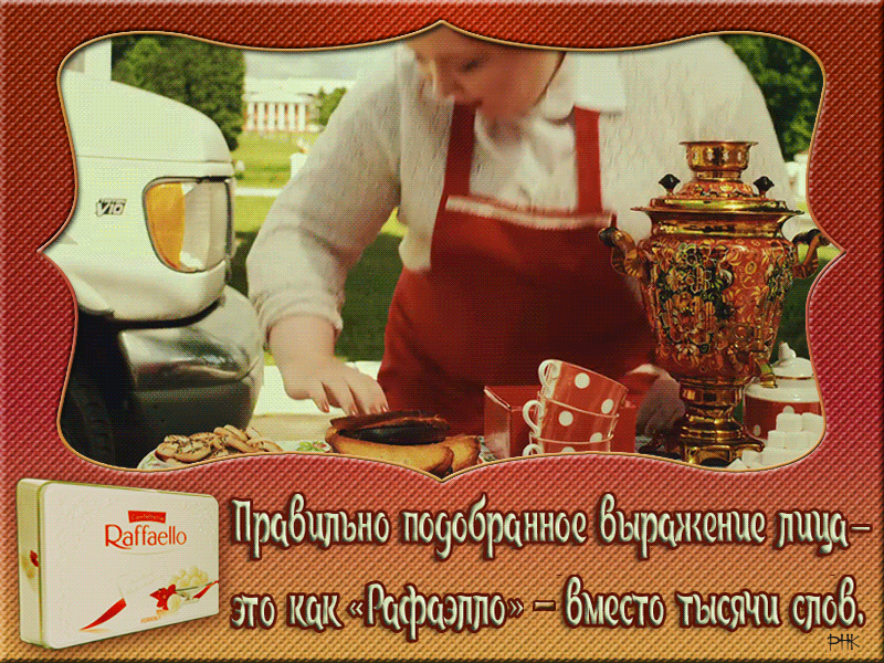 ��� ��������. ��������� ��������, ������ ����, ��� ,�������, ���������