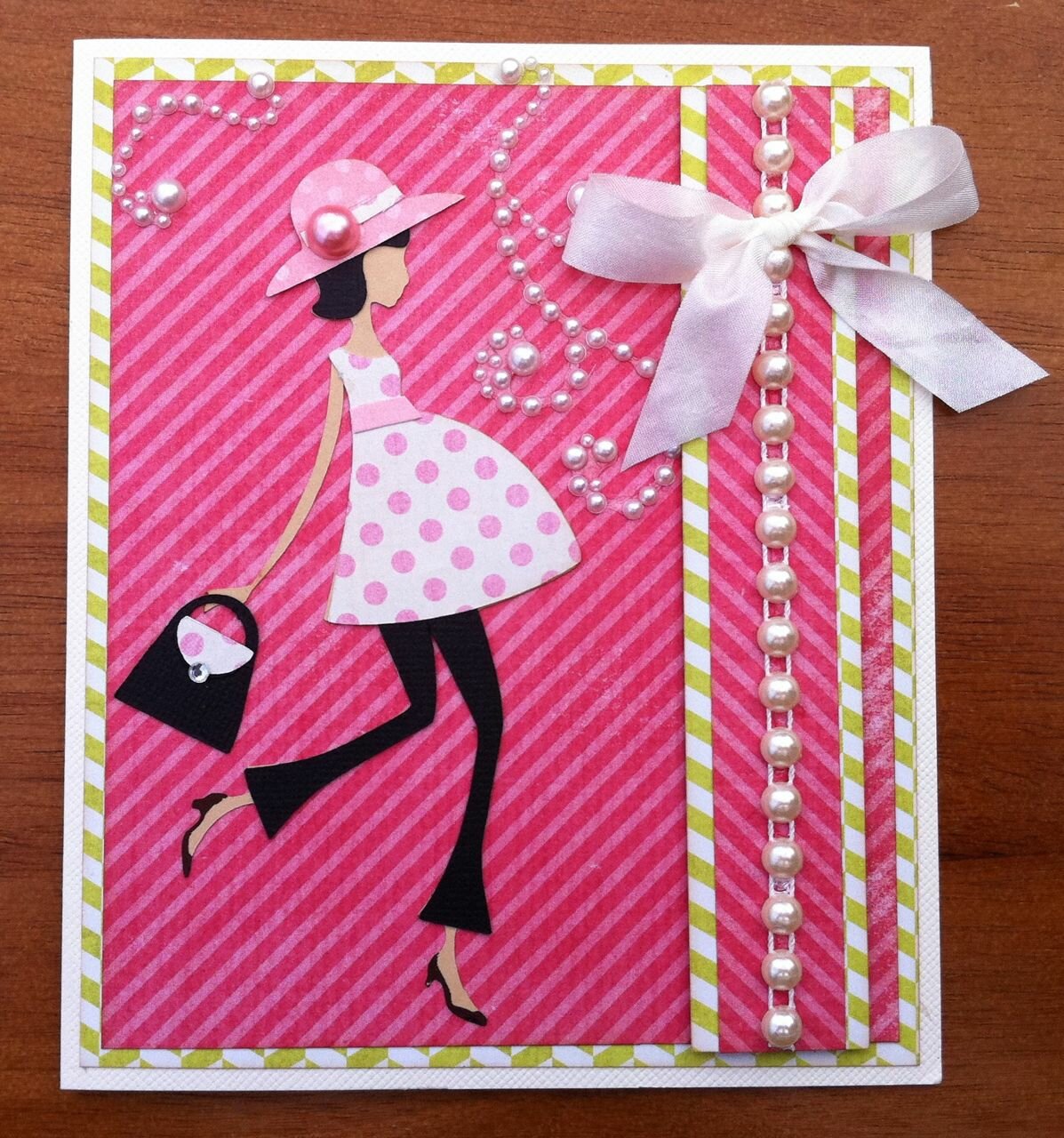 Открытки на 16 лет своими руками