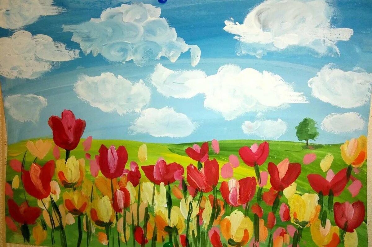 Здравствуй Лето