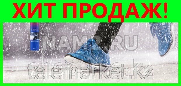 снег фото