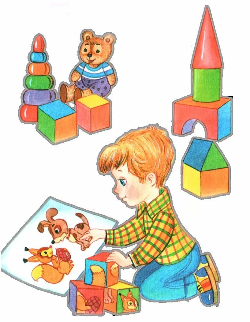 Картинка ребенок конструирование