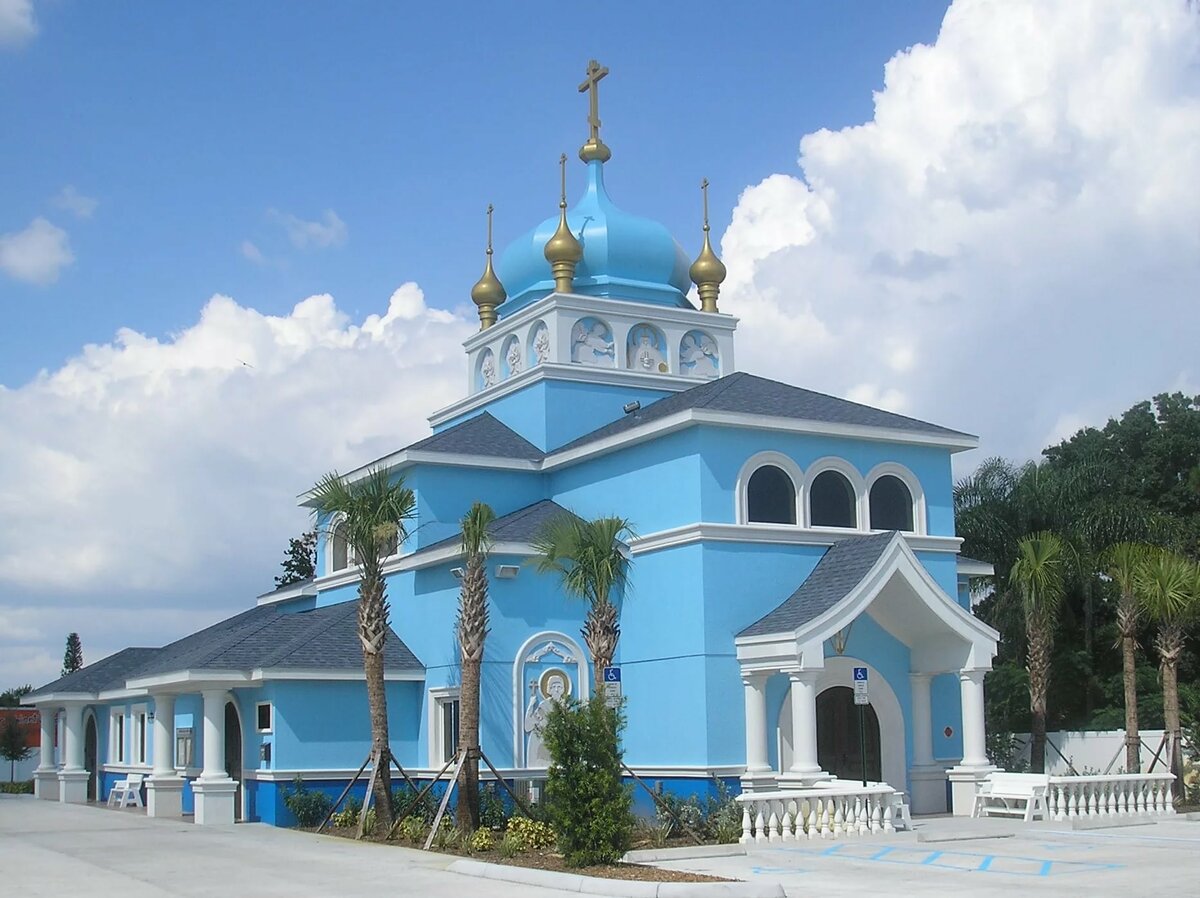 картинки церковь с голубым фото
