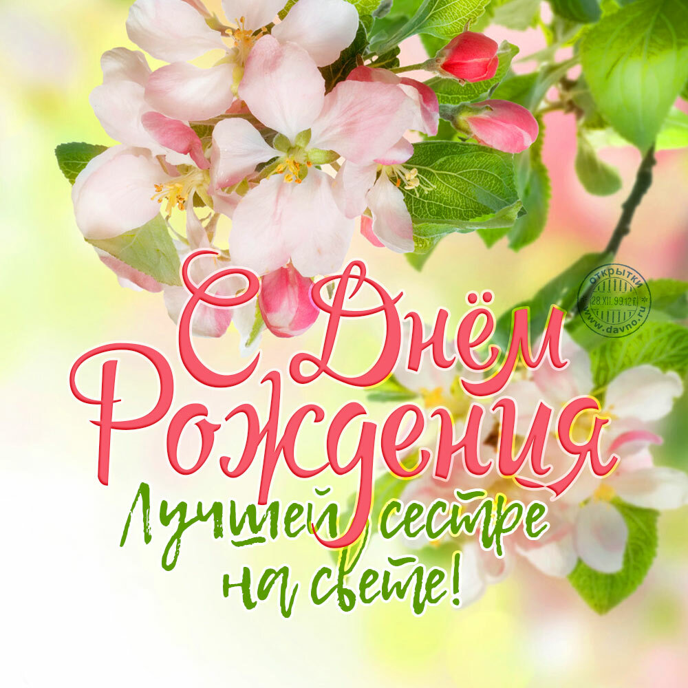 ����� ��� ������������ � ���� �������� ������, ���������