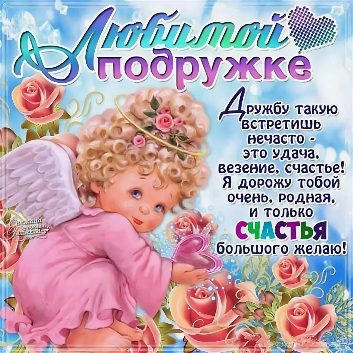 �������� ������ ��������