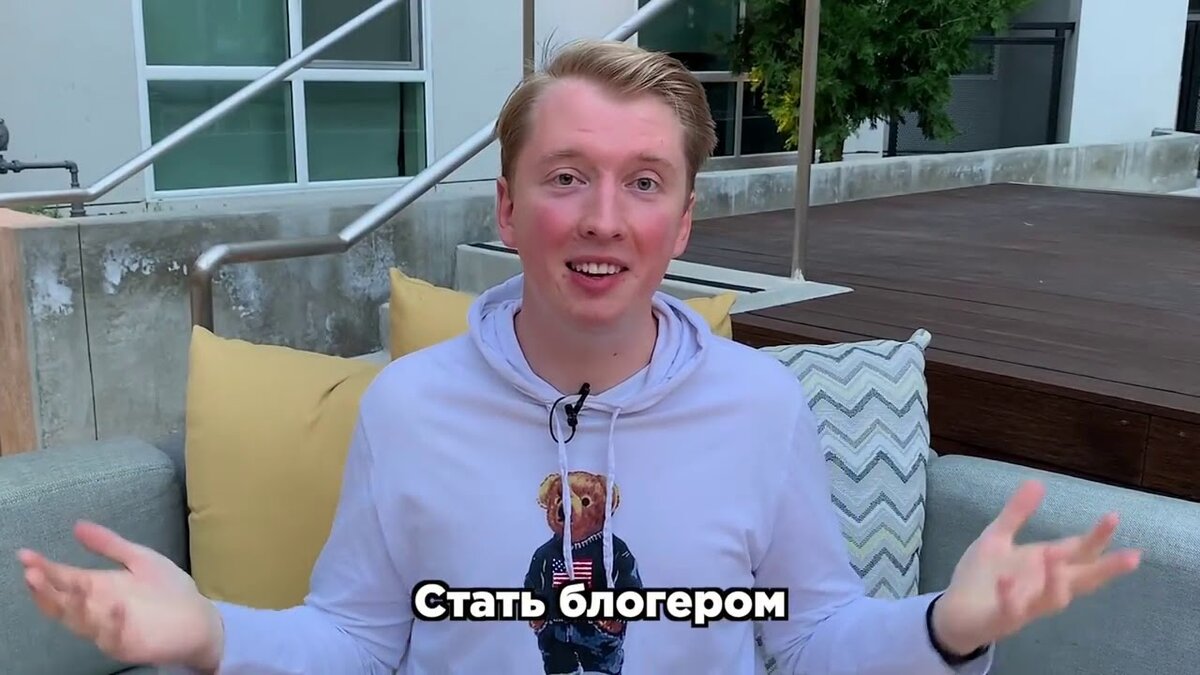 Мужчина фото