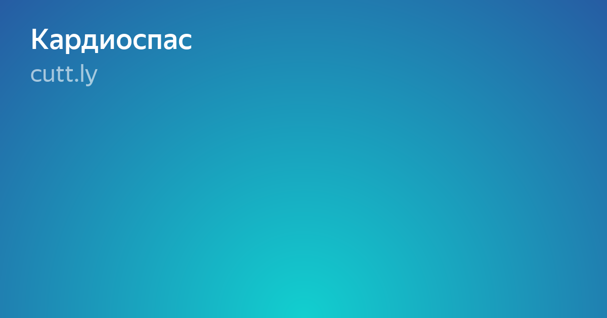 Размытое изображение фото