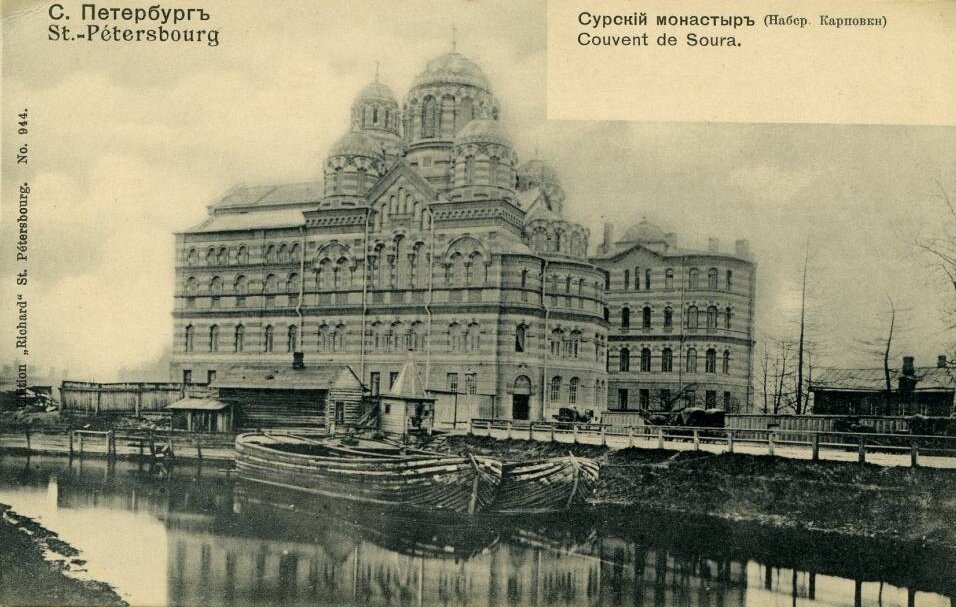 иоанновский монастырь старые фото