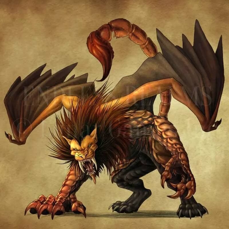 Ffxi Manticore
