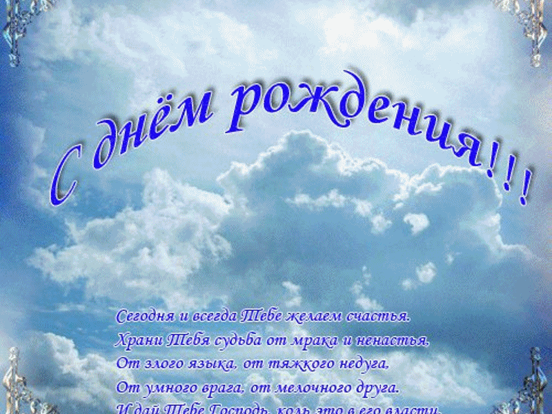 ����������� ������������ � ���� �������� ��������, ���� �������� �������