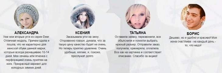 типичная ксюша фото