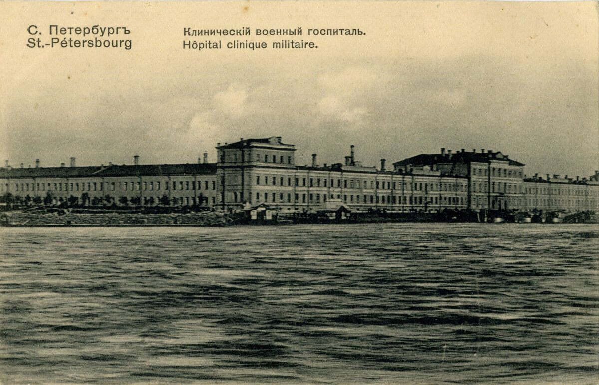 императорская санкт-петербургская академия наук фото