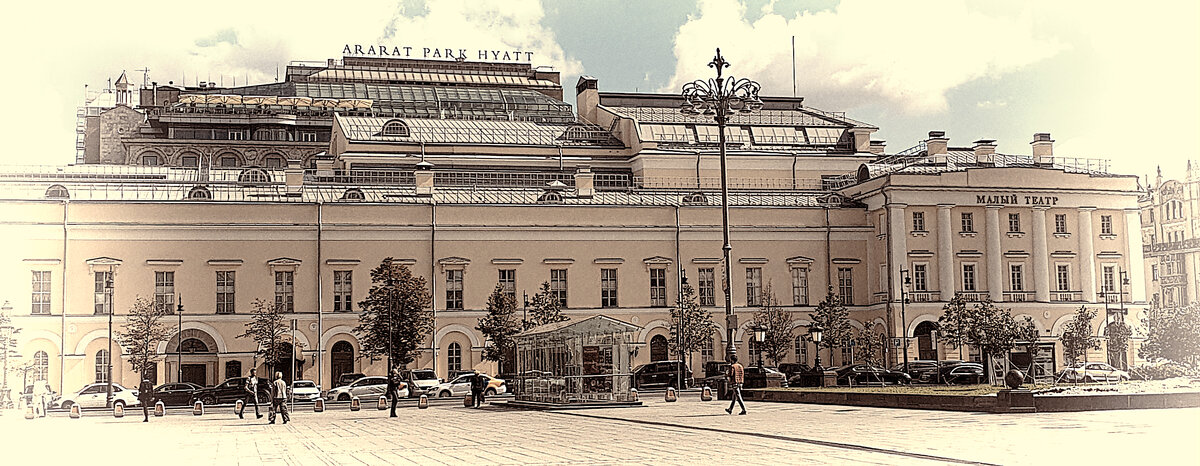 малый театр москва фото