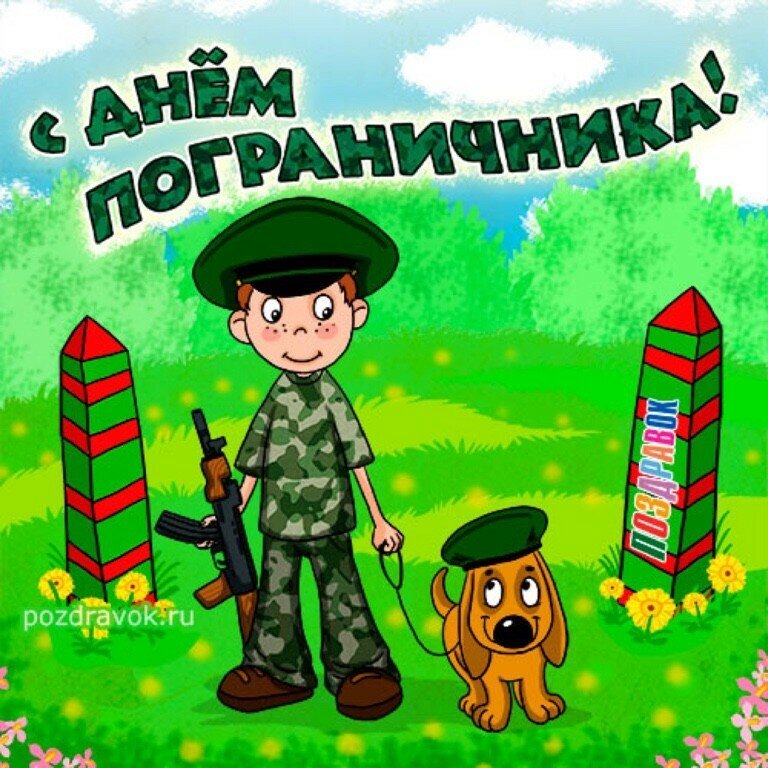 �������� ���������, ����������� ������� �������