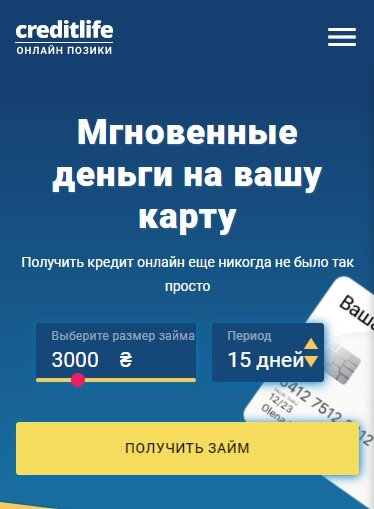 лк почта банк онлайн вход