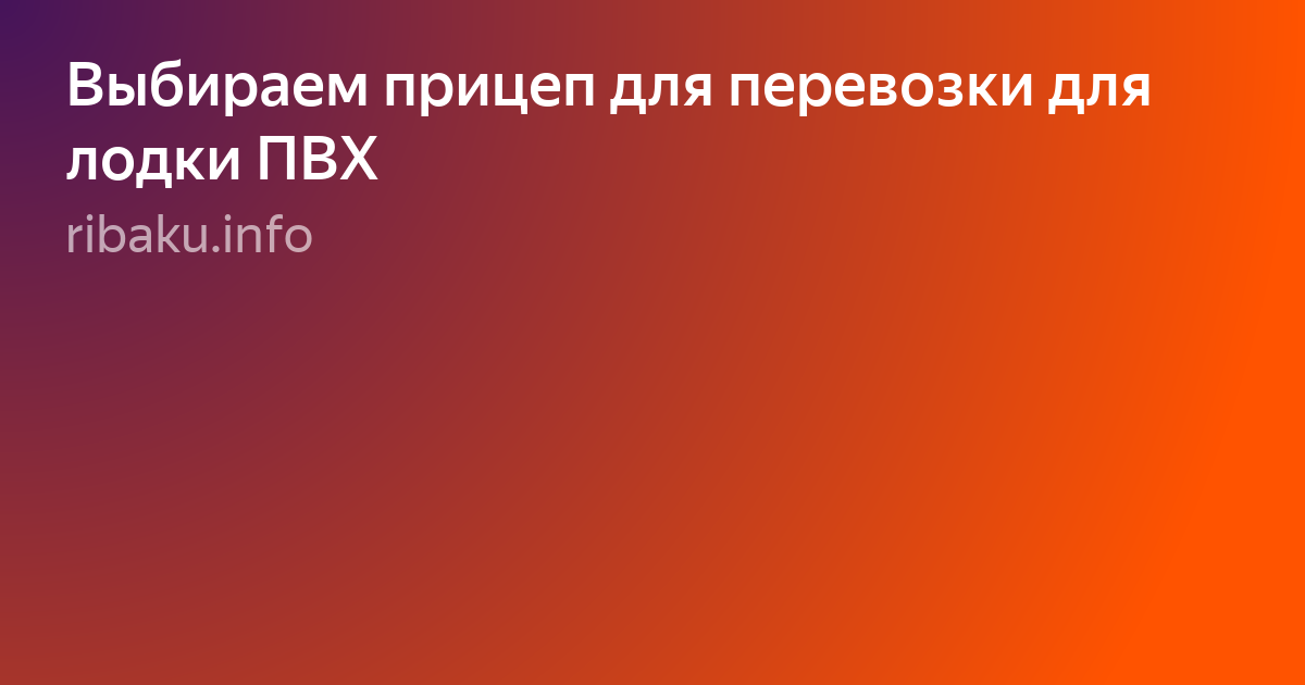 экран телефона фото