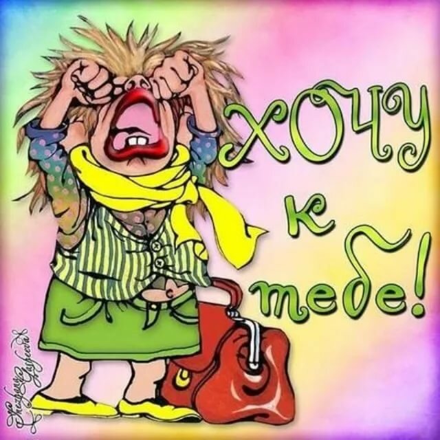 ���������� ���������, ���������� �������� �������� ����� � ���������