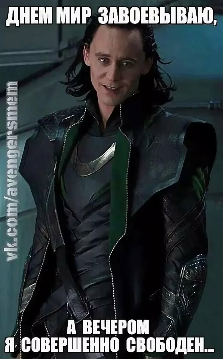 ���������� �������� ����, ����