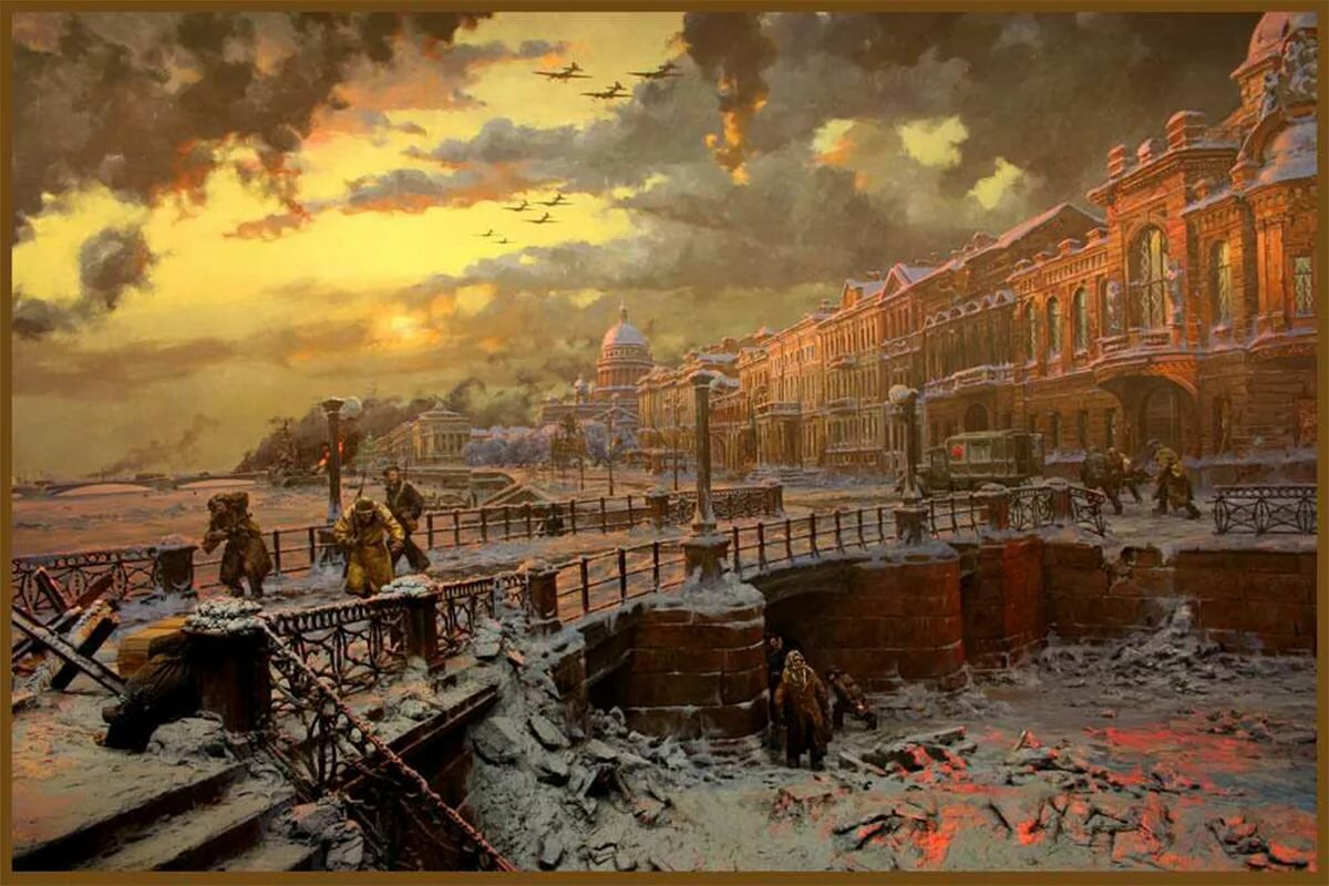 блокада ленинграда фото