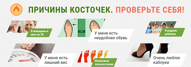 обувь фото